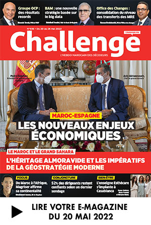 Challenge Magazine version Arabe