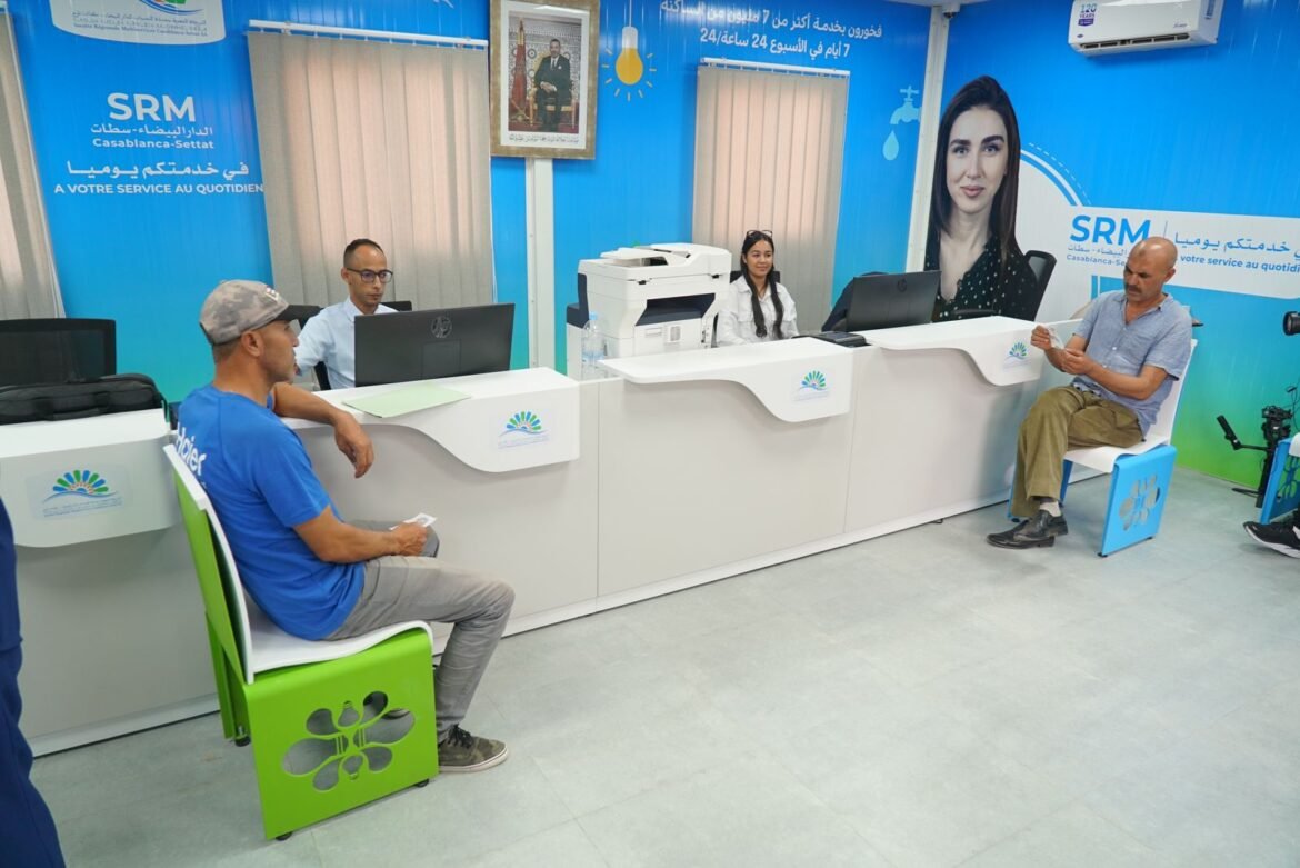 SRM Casablanca-Settat: Agence clientèle Arbaa El Aounat 3