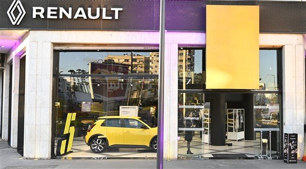 Photo New’R store Rahmouni 2 (600 x 331)