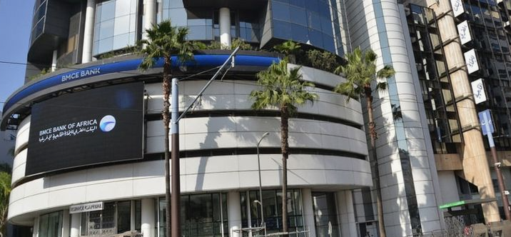Marocains Citoyens du Monde : BANK OF AFRICA déploie un dispositif estival inédit Marocains Citoyens du Monde : BANK OF AFRICA déploie un dispositif estival inédit