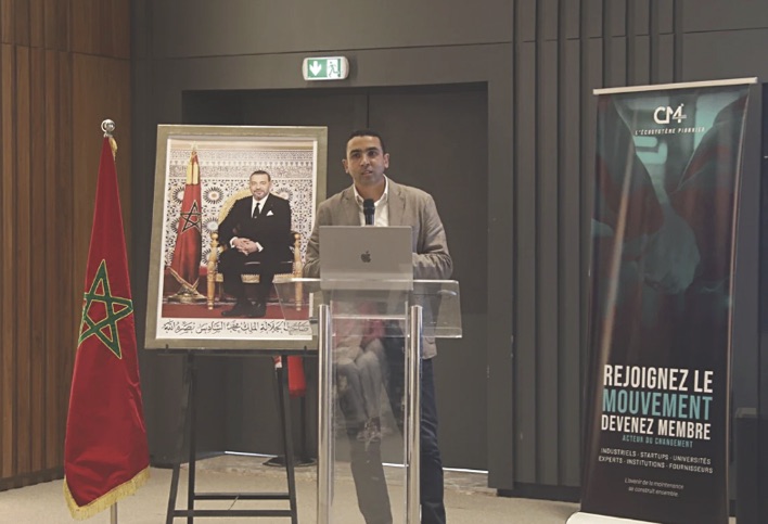 La maintenance industrielle marocaine à l'heure de la transformation numérique